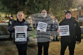 Ловеч - бюджет - протест