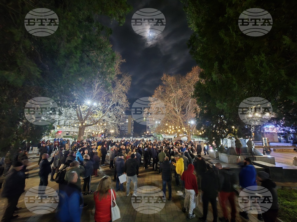 Ловеч - бюджет - протест