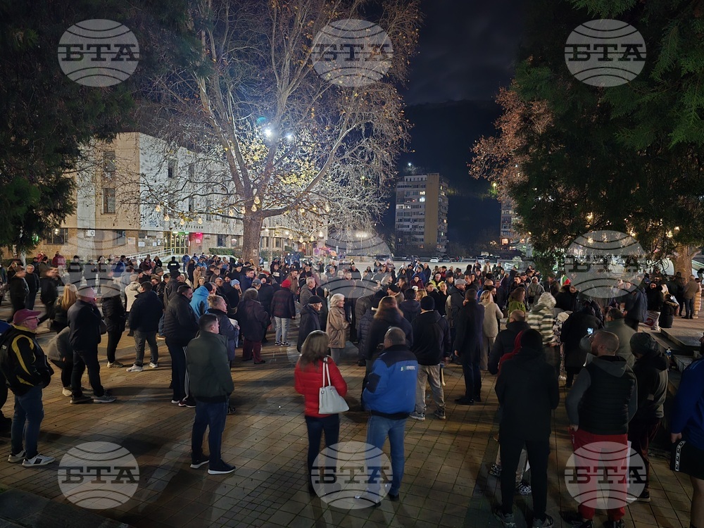 Ловеч - бюджет - протест