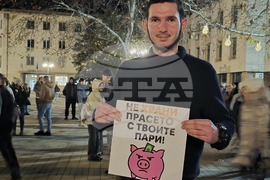 Ловеч - бюджет - протест