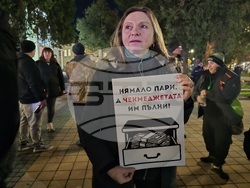 Ловеч - бюджет - протест
