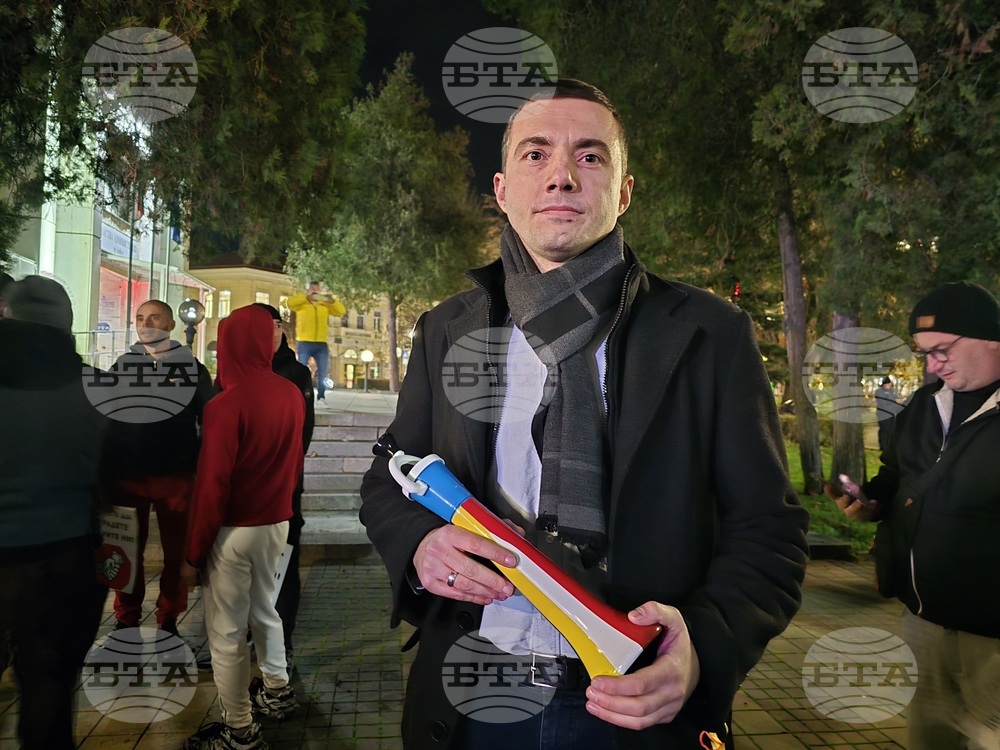 Ловеч - бюджет - протест