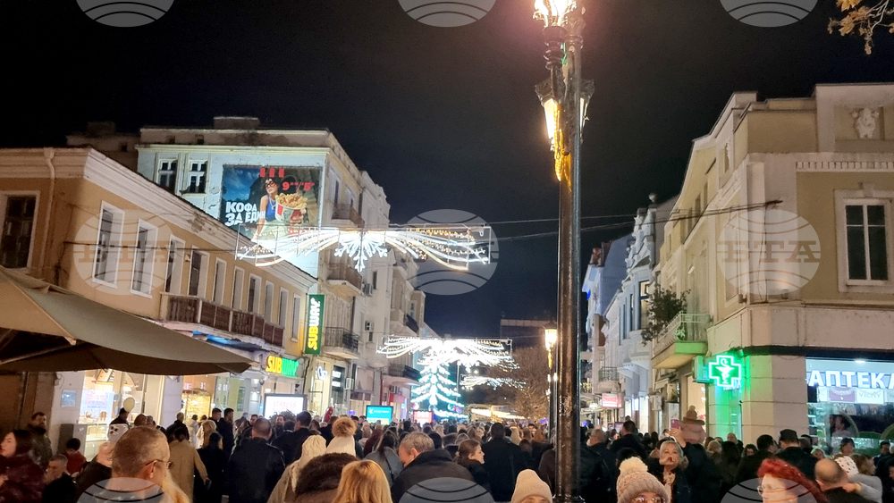 Пловдив - Коледен базар - откриване
