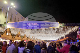 Пловдив - Коледен базар - откриване