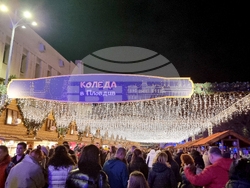 Пловдив - Коледен базар - откриване