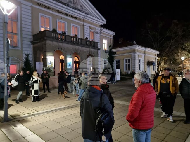 Ямбол - бюджет - протест 