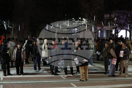 Благоевград - бюджет - протест