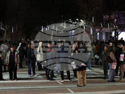 Благоевград - бюджет - протест