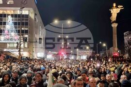 Протест - бюджет