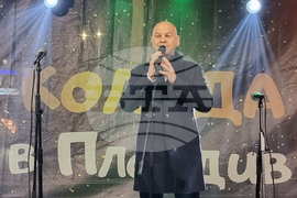 Пловдив - Коледен базар - откриване