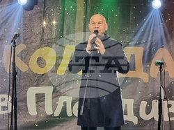 Пловдив - Коледен базар - откриване