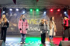 Пловдив - Коледен базар - откриване