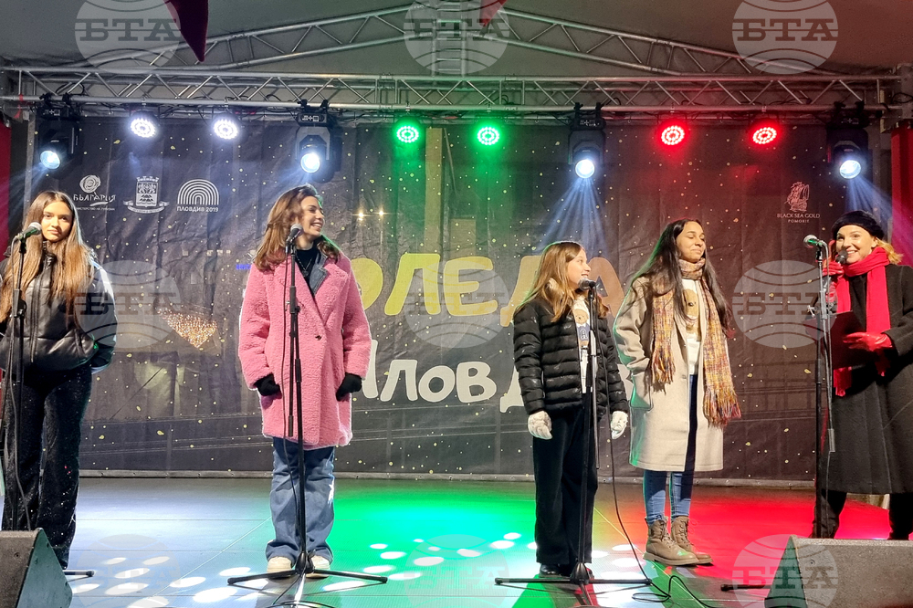 Пловдив - Коледен базар - откриване