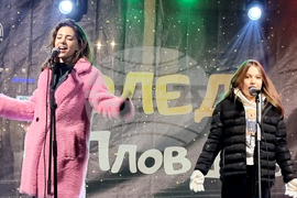 Пловдив - Коледен базар - откриване