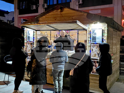 Видин - коледна елха - светлини - тържествено запалване