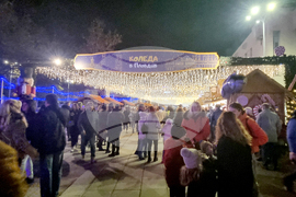 Пловдив - Коледен базар - откриване