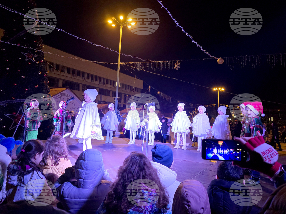 Видин - коледна елха - светлини - тържествено запалване