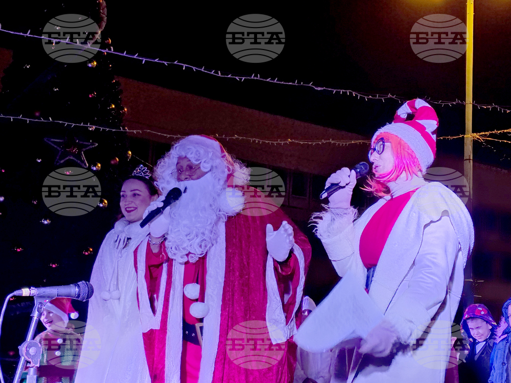 Видин - коледна елха - светлини - тържествено запалване