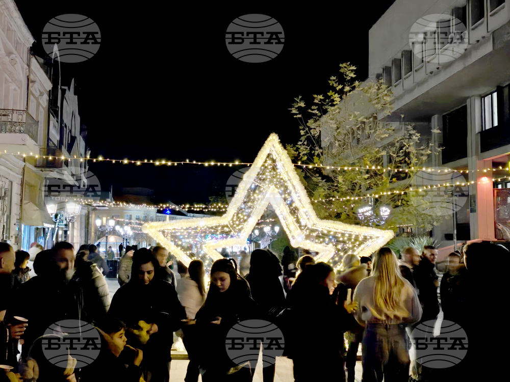 Видин - коледна елха - светлини - тържествено запалване