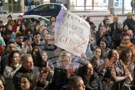 Велико Търново - бюджет - протест