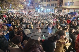 Велико Търново - бюджет - протест