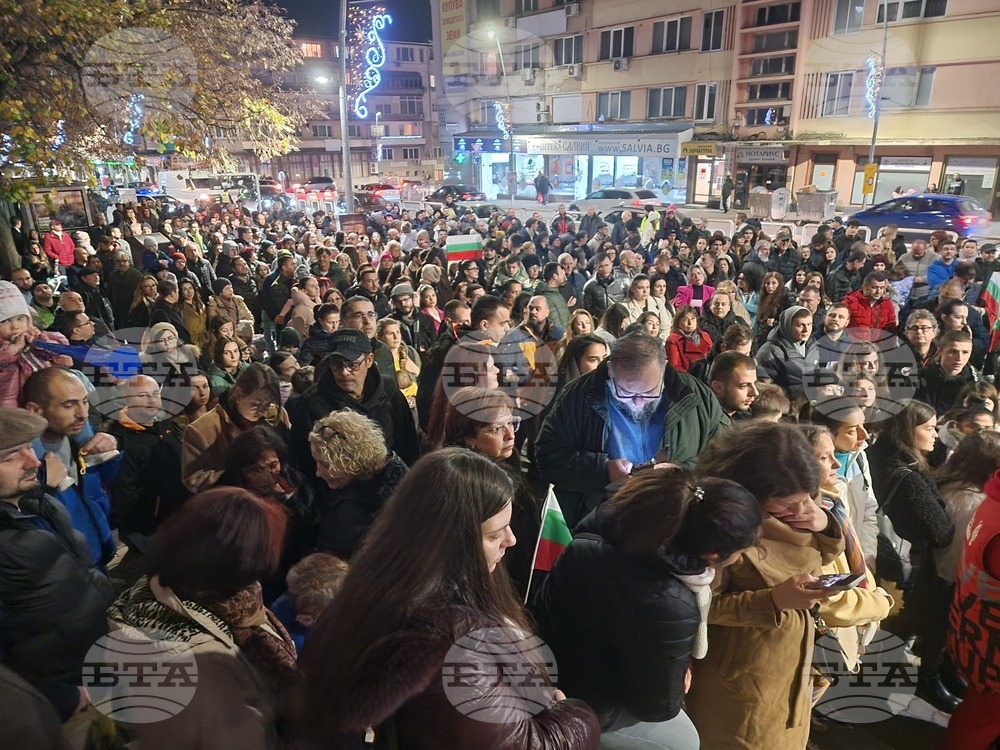 Велико Търново - бюджет - протест