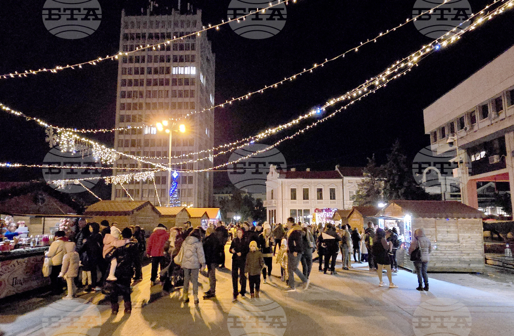 Видин - коледна елха - светлини - тържествено запалване