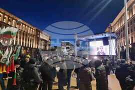 Протест - бюджет