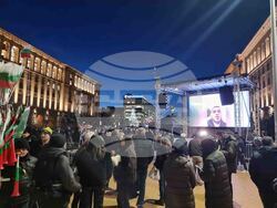 Протест - бюджет