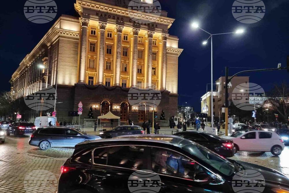 Протест - бюджет