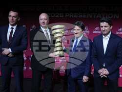 Снимка: Министерски съвет