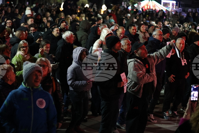Без напрежение премина протестът в Благоевград срещу бюджета за 2026 година, организиран от студенти в града