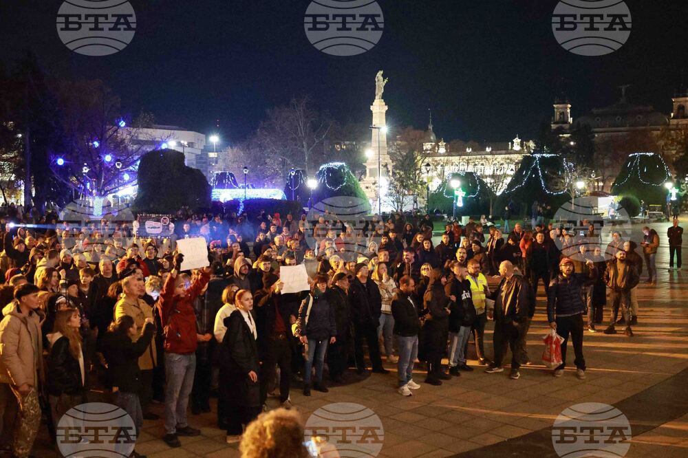 Русе - бюджет - граждански протест
