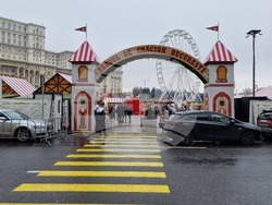 Румъния - Букурещ - коледни базари