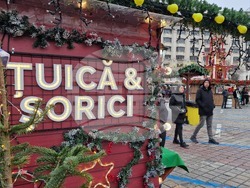 Румъния - Букурещ - коледни базари