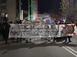 Ловеч - бюджет - протест