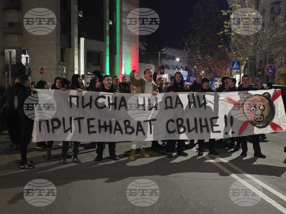 Ловеч - бюджет - протест