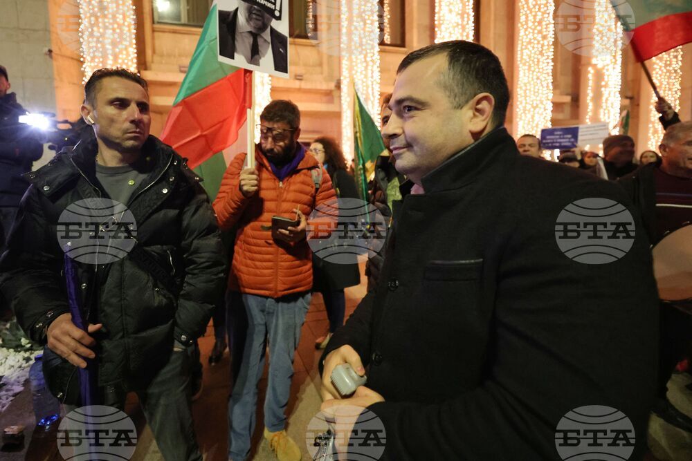 Бургас - бюджет - протест