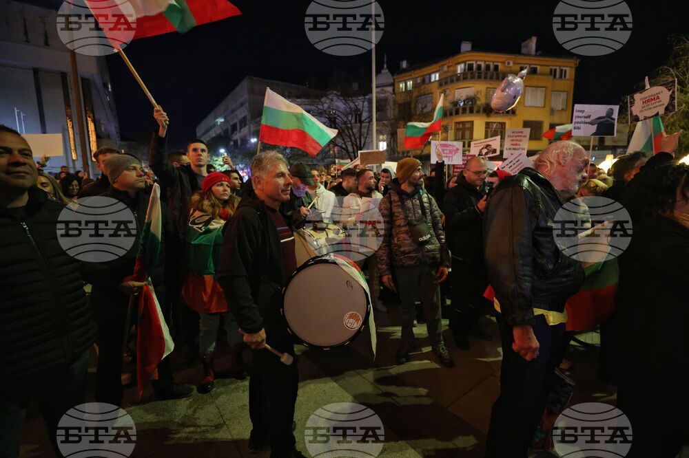 Бургас - бюджет - протест