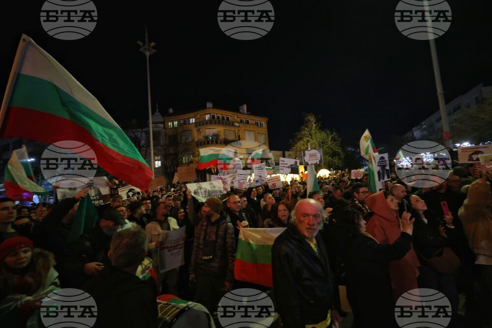 Бургас - бюджет - протест