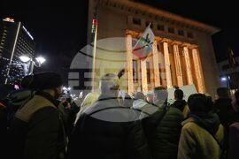 Бургас - бюджет - протест