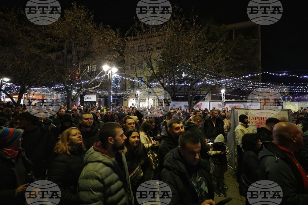 Бургас - бюджет - протест