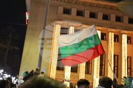 Бургас - бюджет - протест