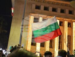 Бургас - бюджет - протест