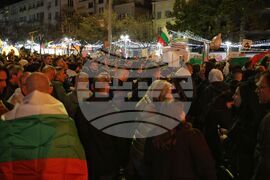 Бургас - бюджет - протест