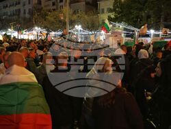 Бургас - бюджет - протест