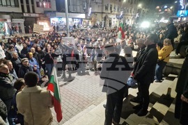 Велико Търново - бюджет - протест