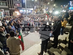 Велико Търново - бюджет - протест