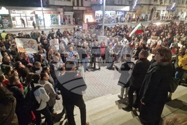 Велико Търново - бюджет - протест