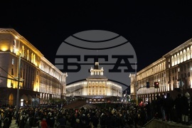 Протест - бюджет